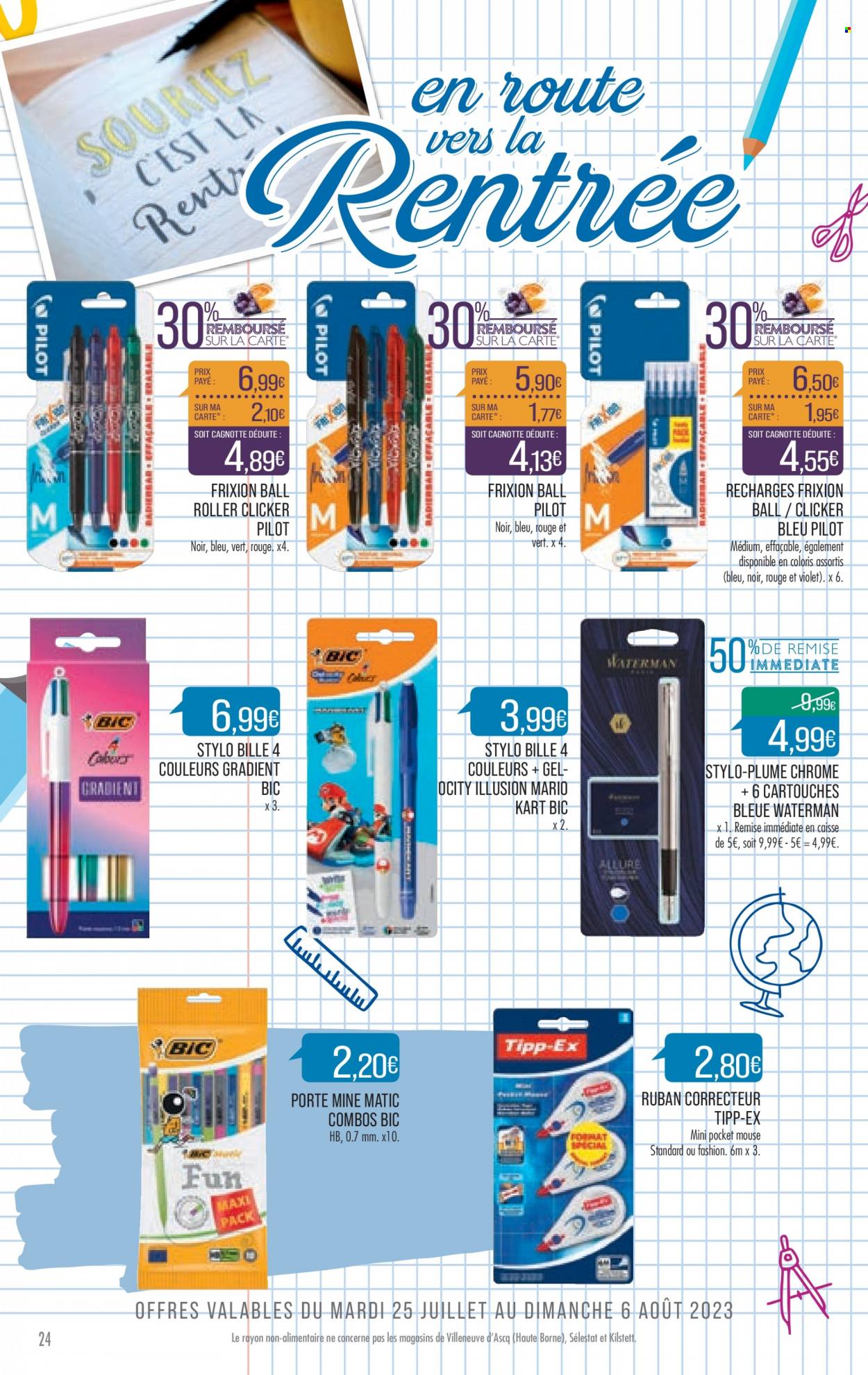 Catalogue Supermarché Match - 25/07/2023 - 30/07/2023. Page 24