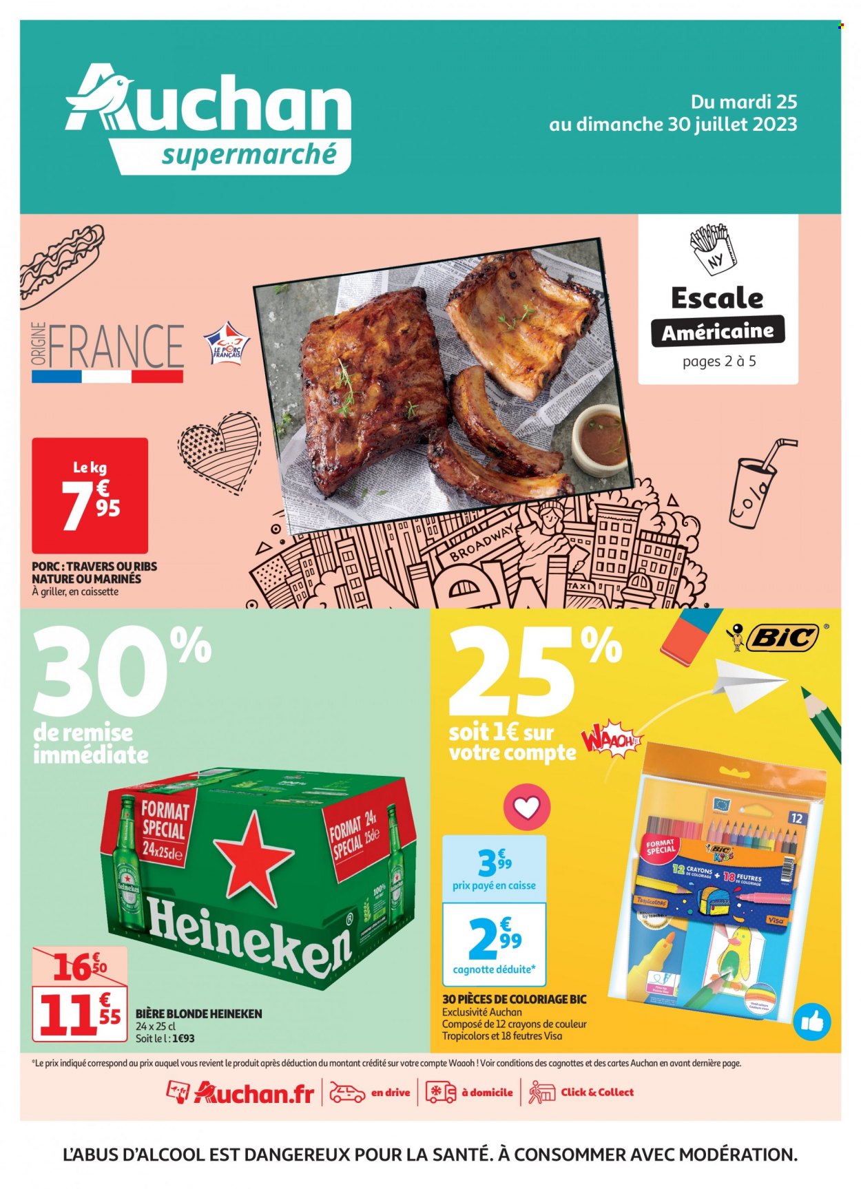 Catalogue Auchan - 25/07/2023 - 30/07/2023. Page 1