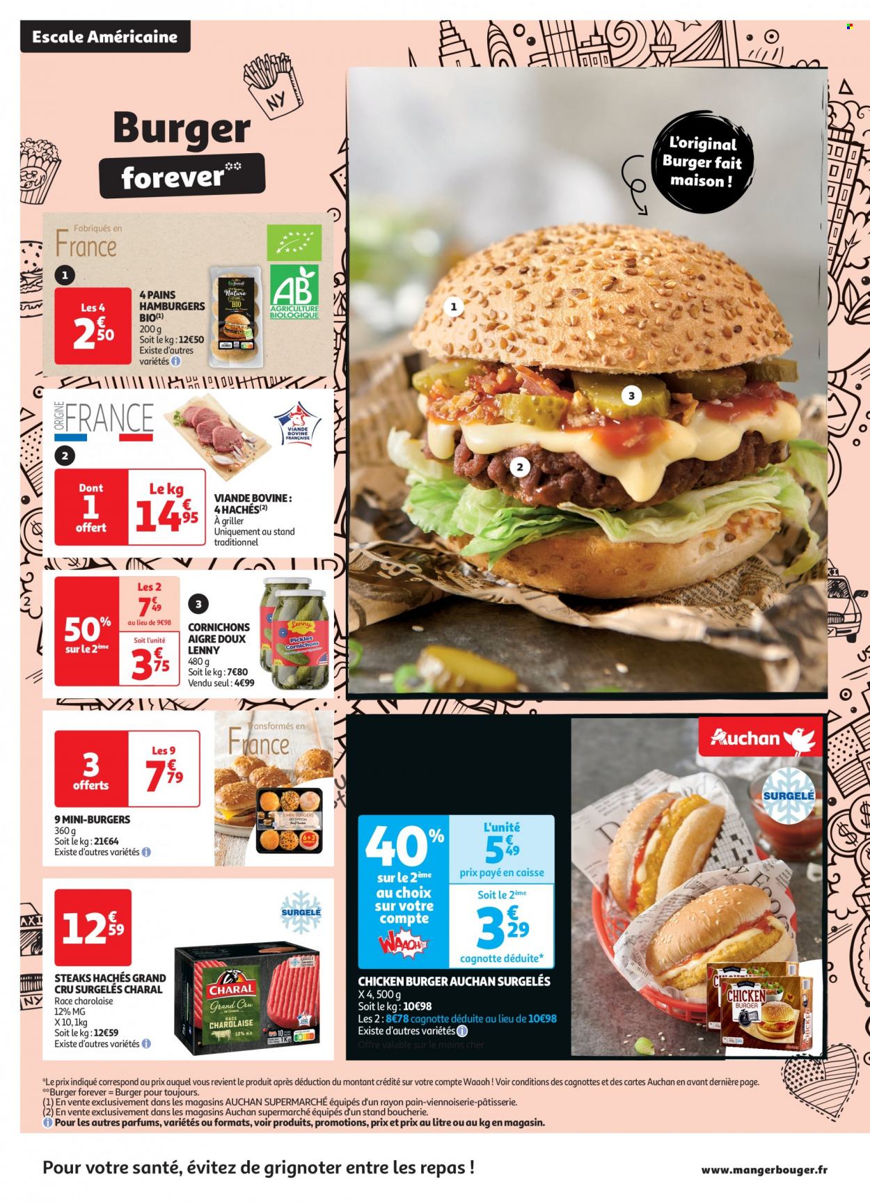 Catalogue Auchan - 25/07/2023 - 30/07/2023. Page 2