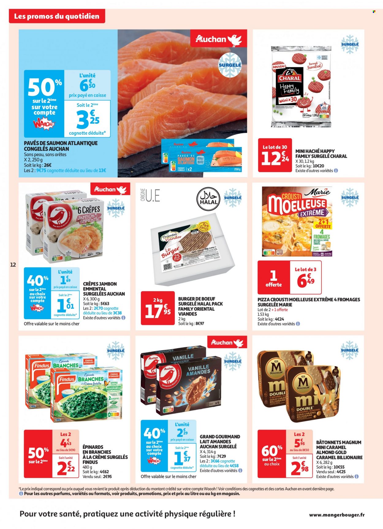 Catalogue Auchan - 25/07/2023 - 30/07/2023. Page 12