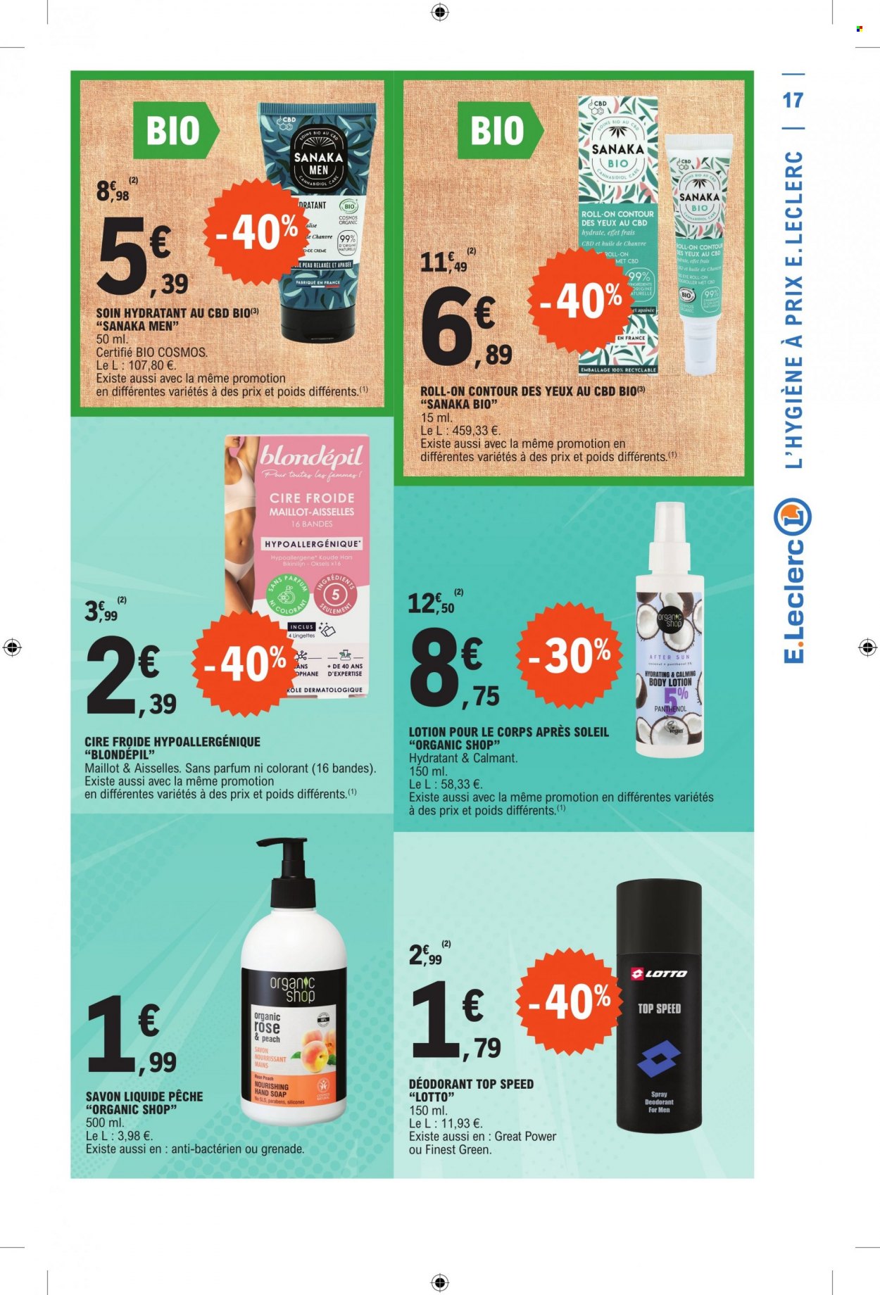 Catalogue E.Leclerc - 25/07/2023 - 05/08/2023. Page 17