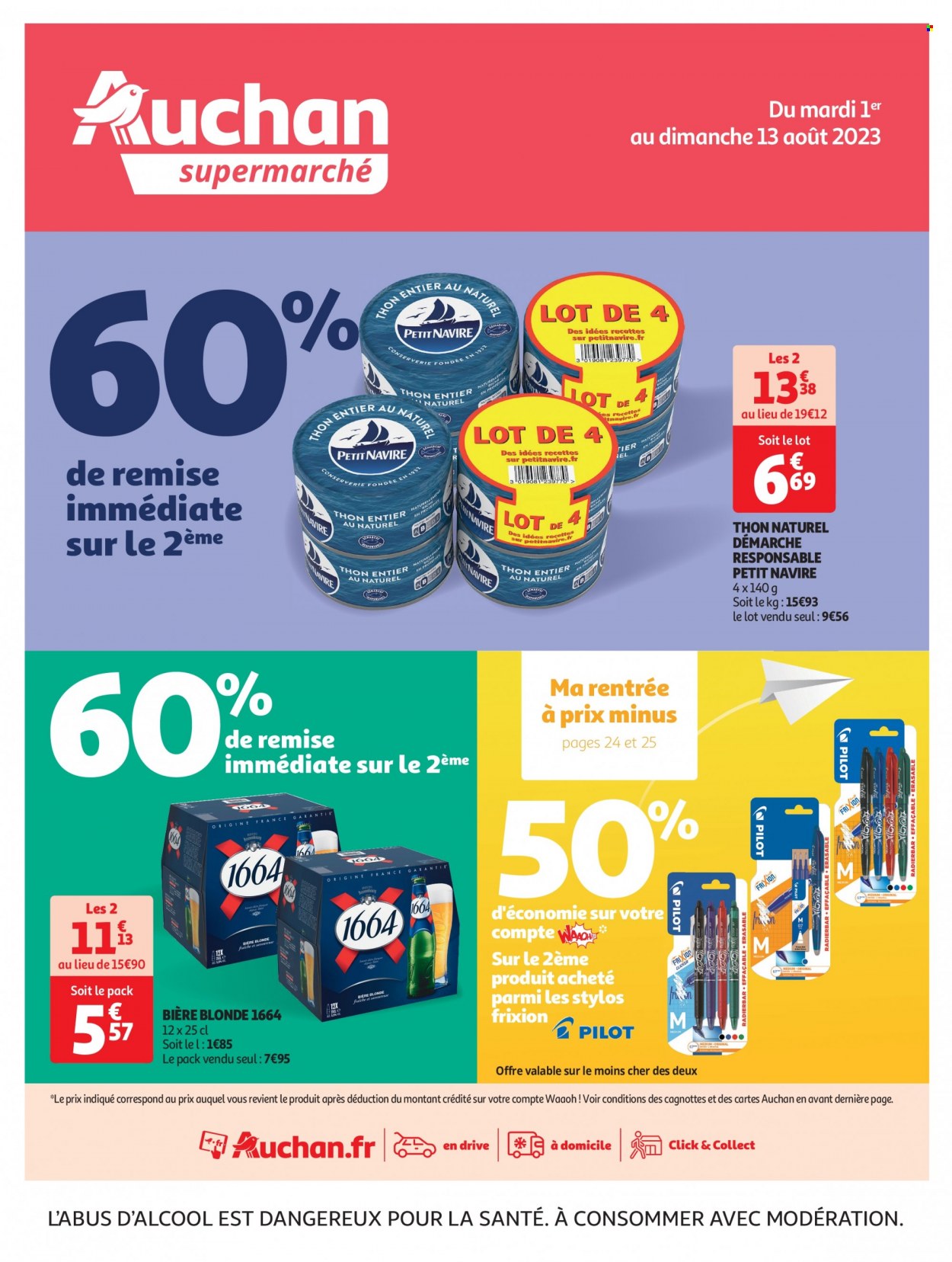 Catalogue Auchan - 01/08/2023 - 13/08/2023. Page 1