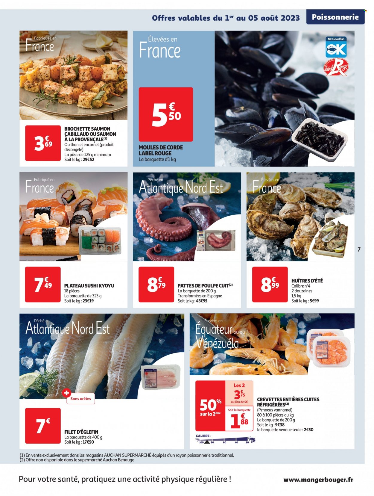 Catalogue Auchan - 01/08/2023 - 13/08/2023. Page 7