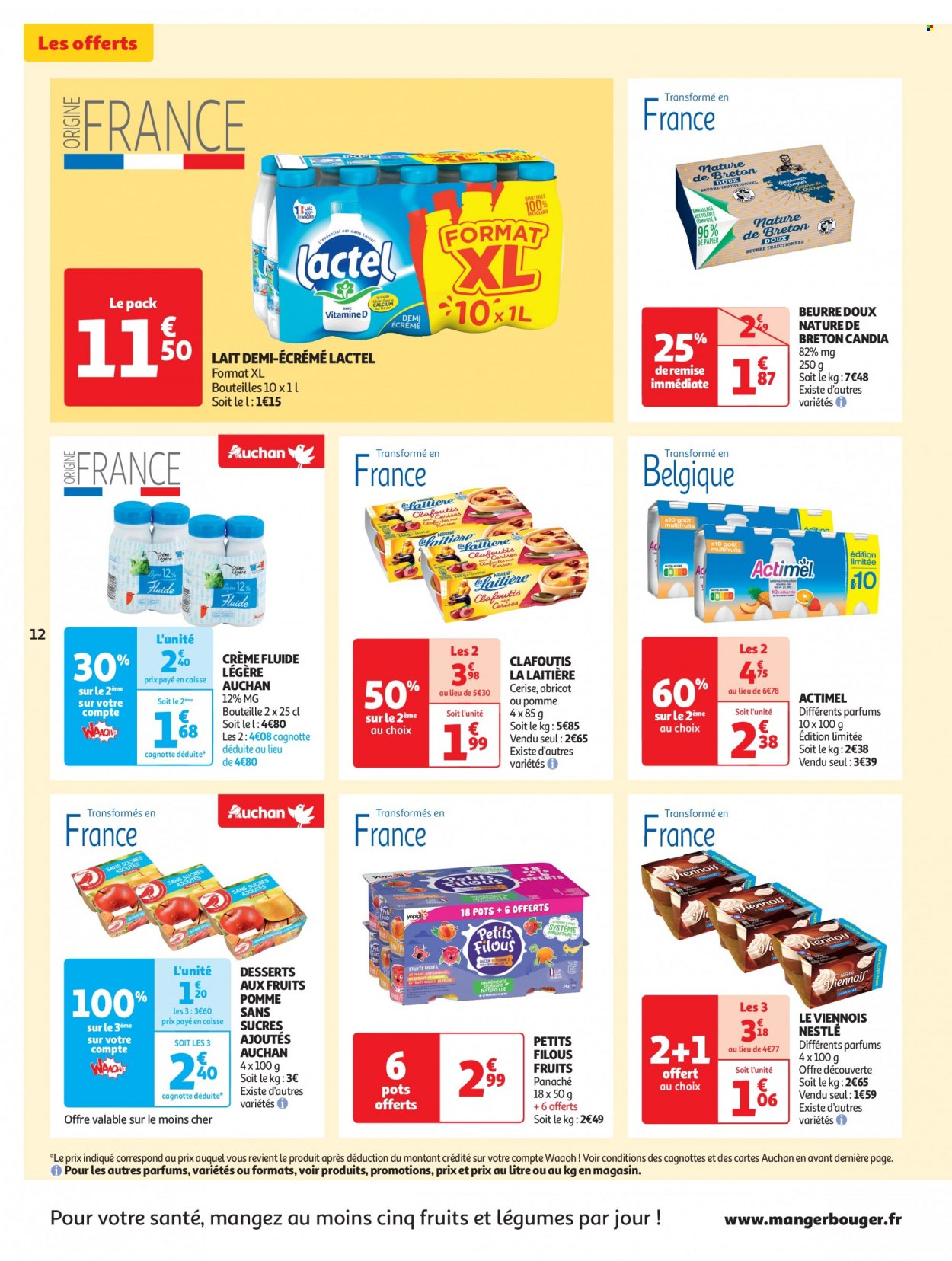 Catalogue Auchan - 01/08/2023 - 13/08/2023. Page 12