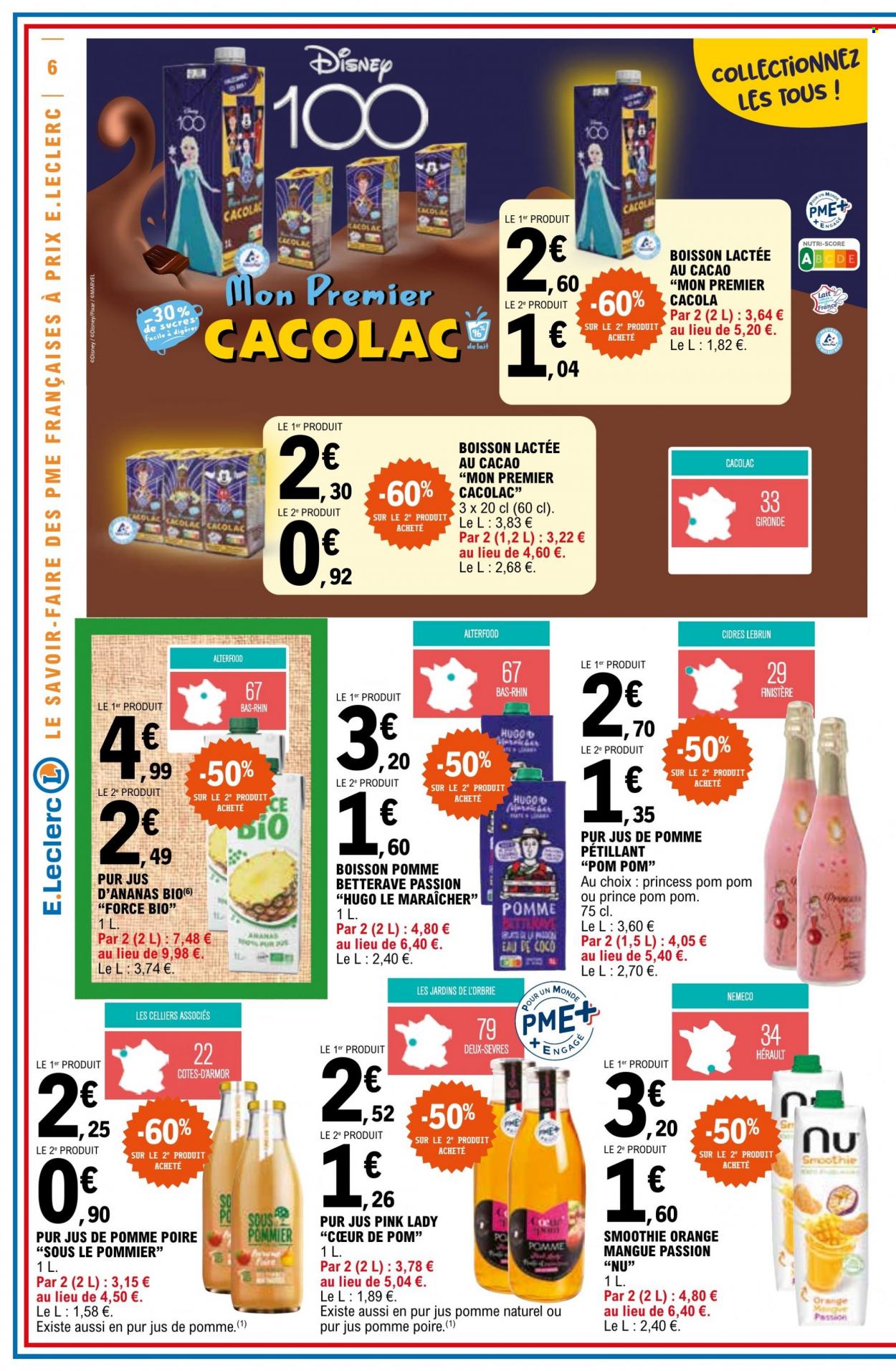 Catalogue E.Leclerc - 01/08/2023 - 12/08/2023. Page 6