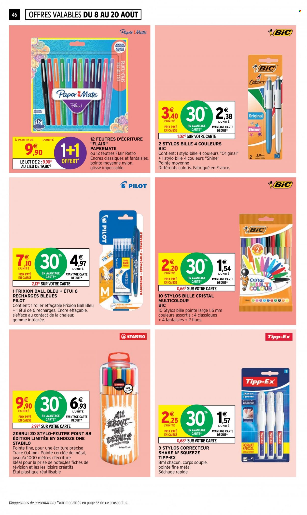 Catalogue Intermarché Hyper - 08/08/2023 - 20/08/2023. Page 46