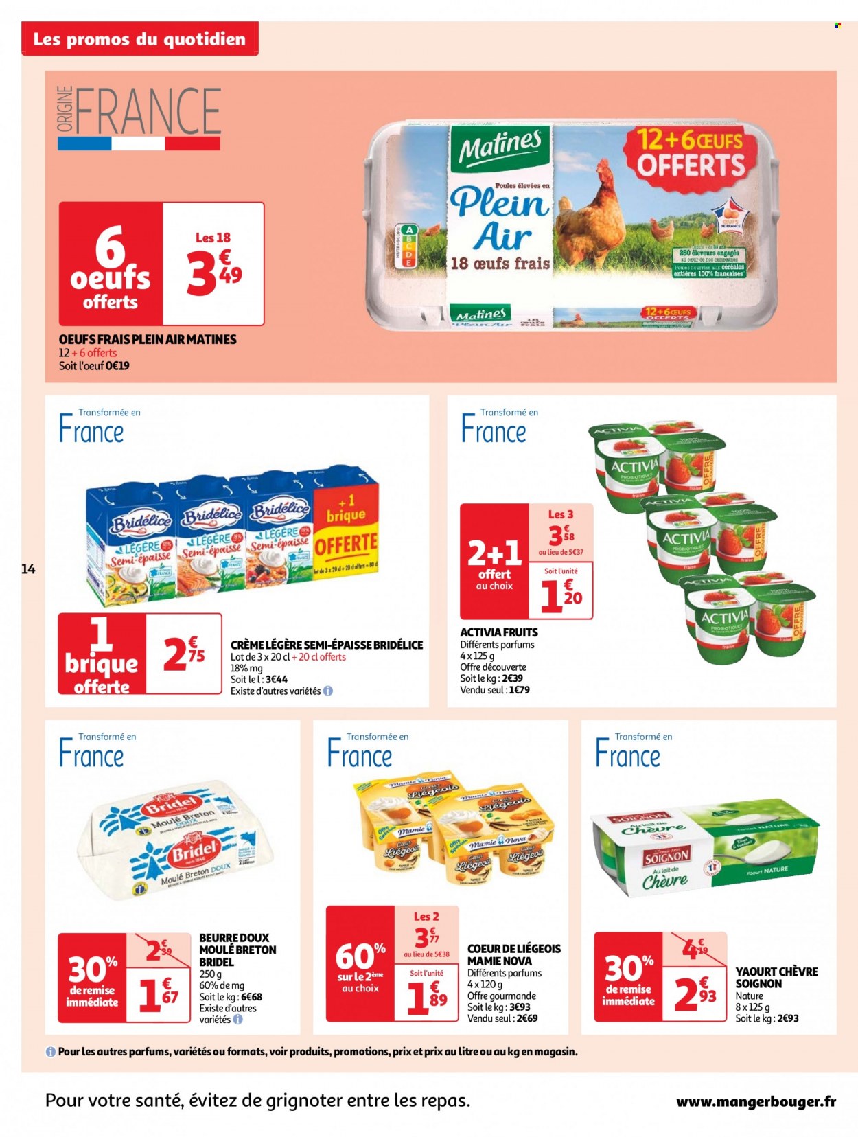 Catalogue Auchan - 08/08/2023 - 15/08/2023. Page 14