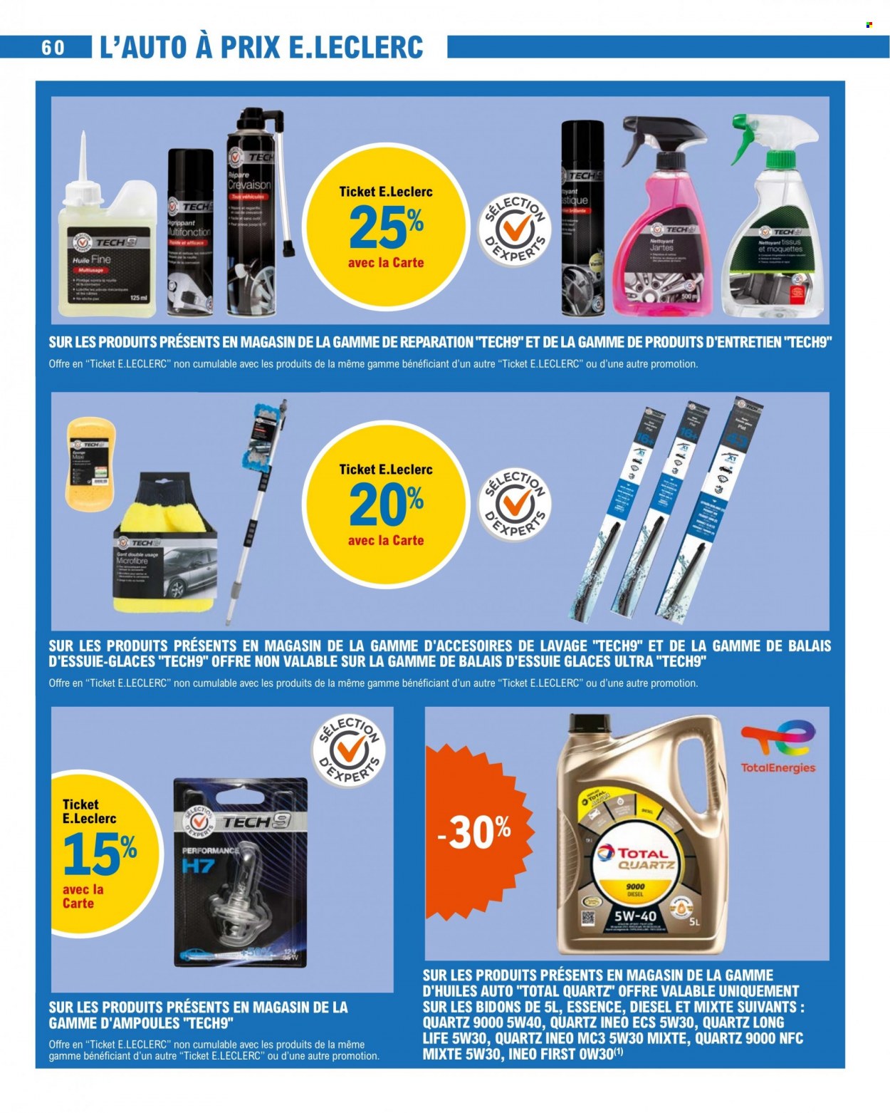 Catalogue E.Leclerc - 15/08/2023 - 26/08/2023. Page 60