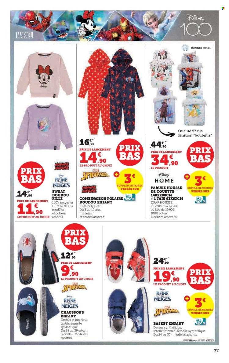 Catalogue SUPER U - 16/08/2023 - 03/09/2023. Page 37