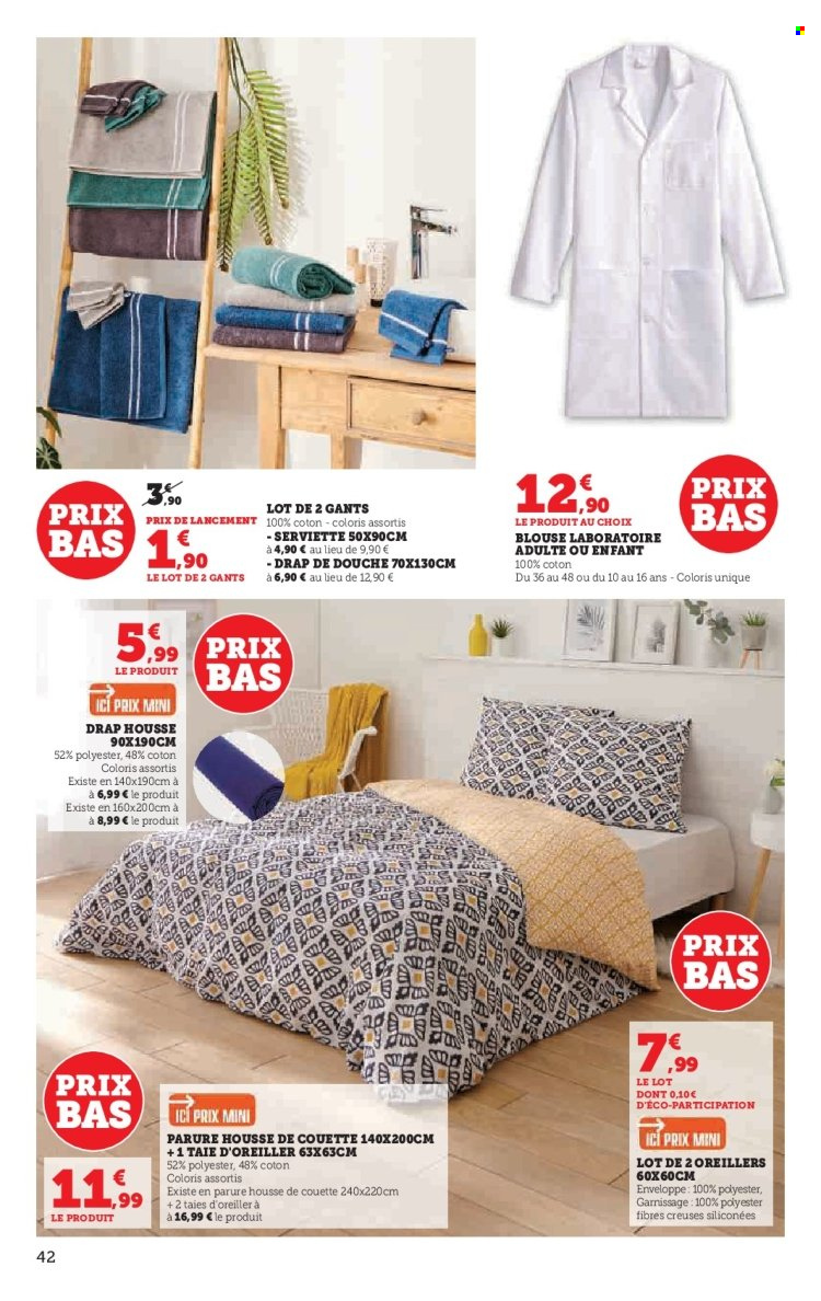 Catalogue SUPER U - 16/08/2023 - 03/09/2023. Page 42