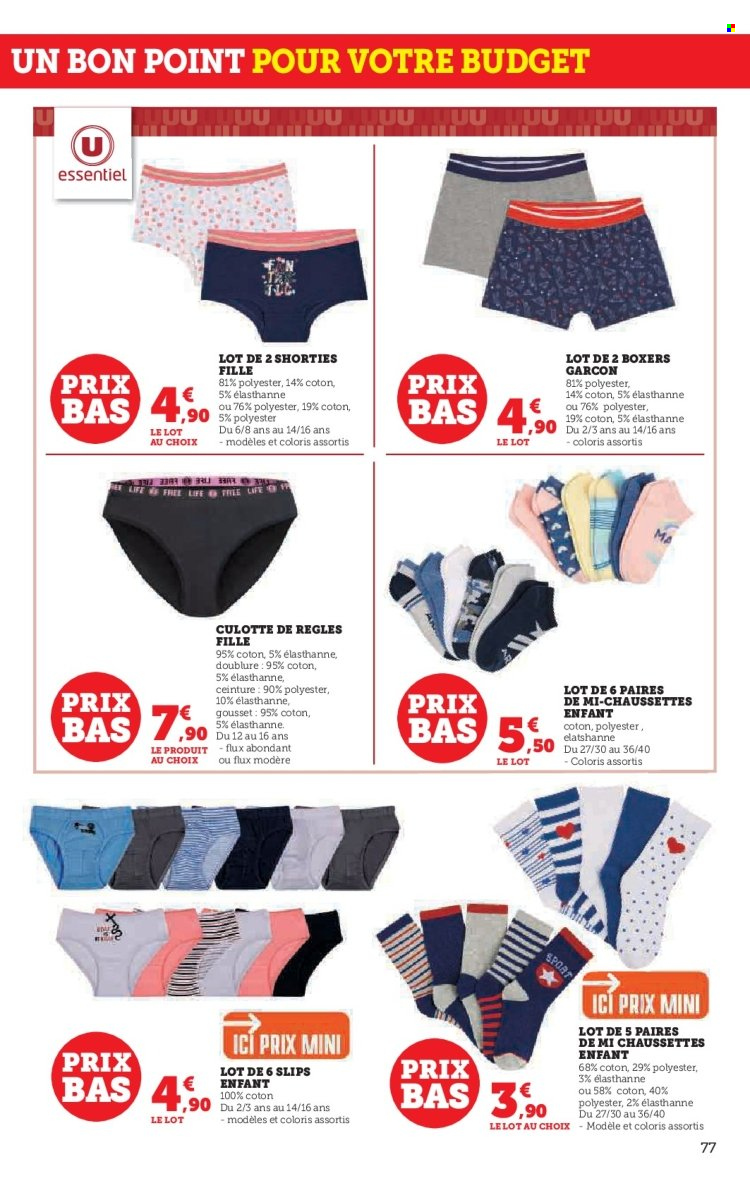 Catalogue HYPER U - 16/08/2023 - 03/09/2023. Page 77