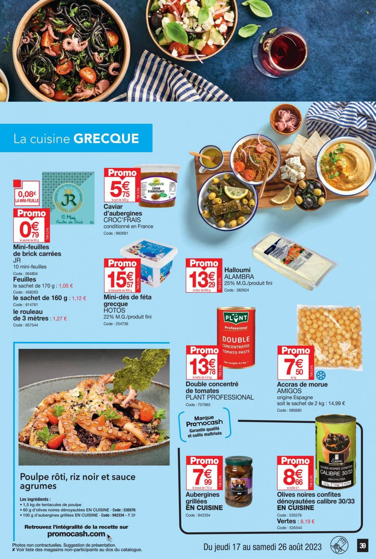 Catalogue Promocash - 17/08/2023 - 26/08/2023. Page 39