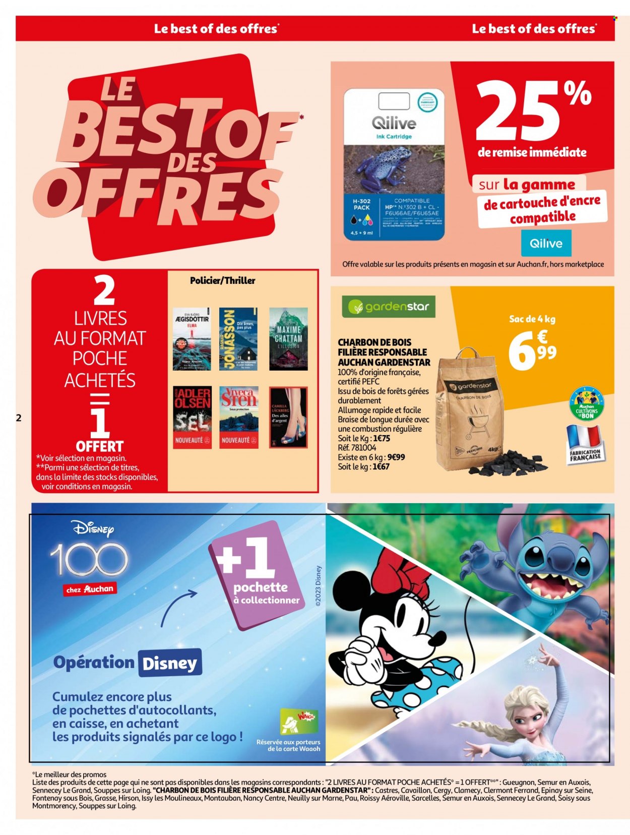 Catalogue Auchan - 16/08/2023 - 21/08/2023. Page 2
