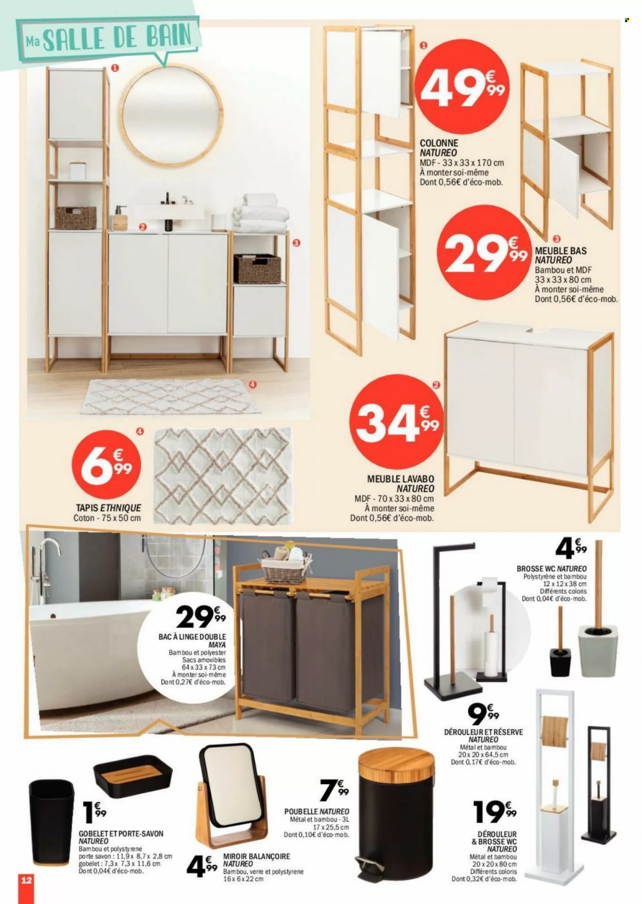 Catalogue La Foir'Fouille - 14/08/2023 - 27/08/2023. Page 12