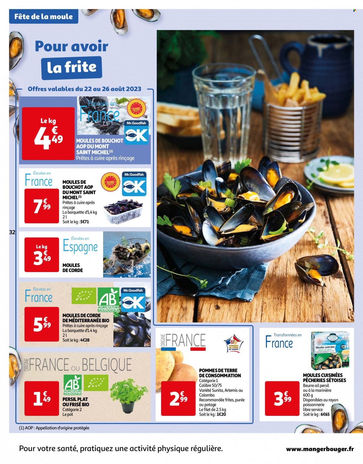 Catalogue Auchan - 22/08/2023 - 28/08/2023. Page 32