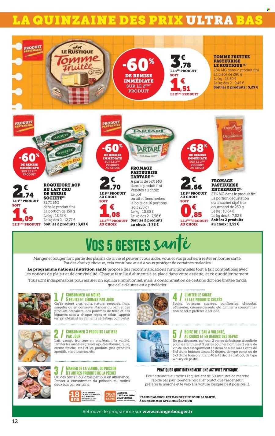 Catalogue SUPER U - 29/08/2023 - 10/09/2023. Page 12
