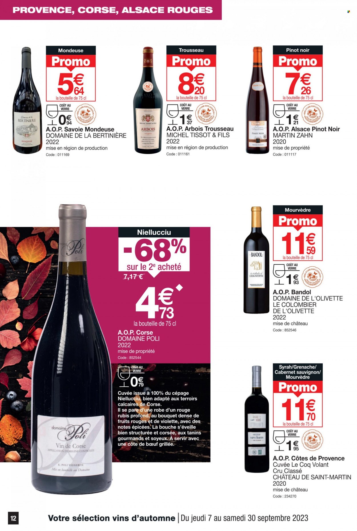 Catalogue Promocash - 07/09/2023 - 30/09/2023. Page 12