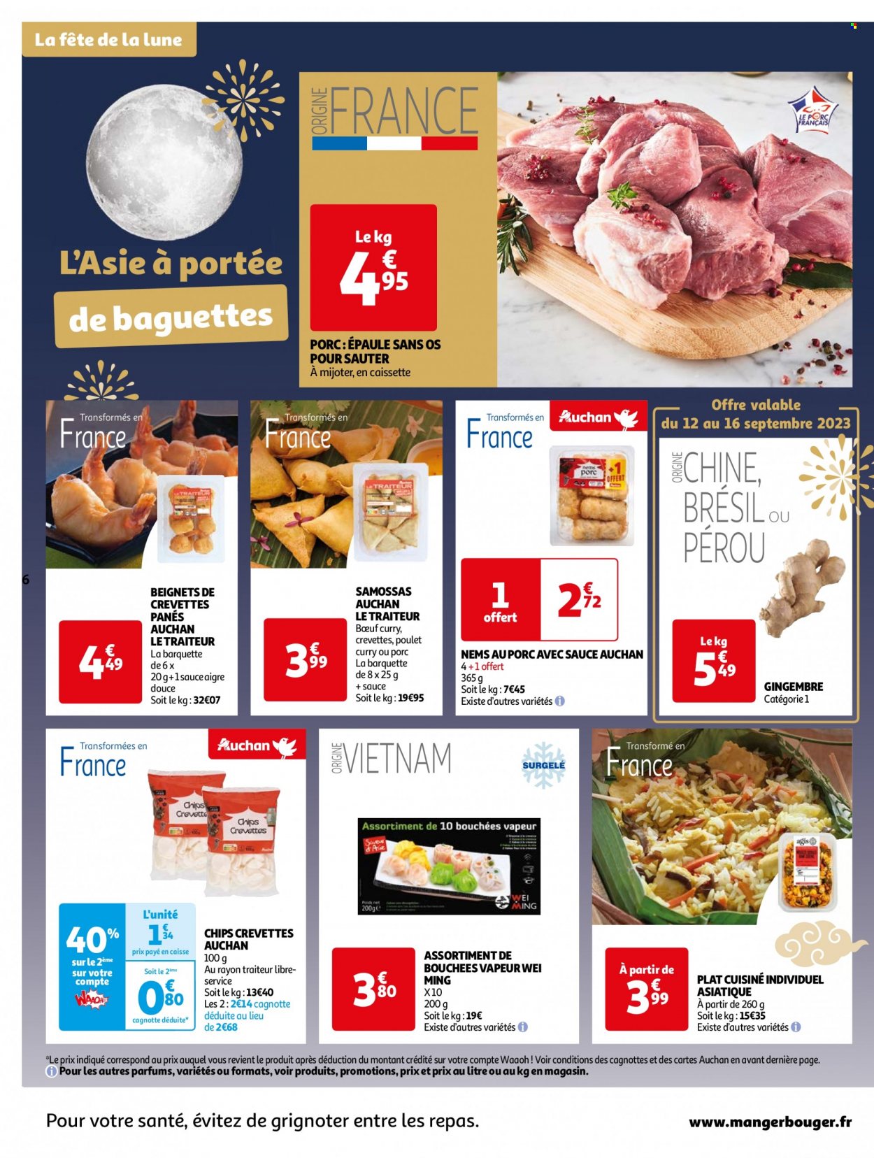 Catalogue Auchan - 12/09/2023 - 17/09/2023. Page 6