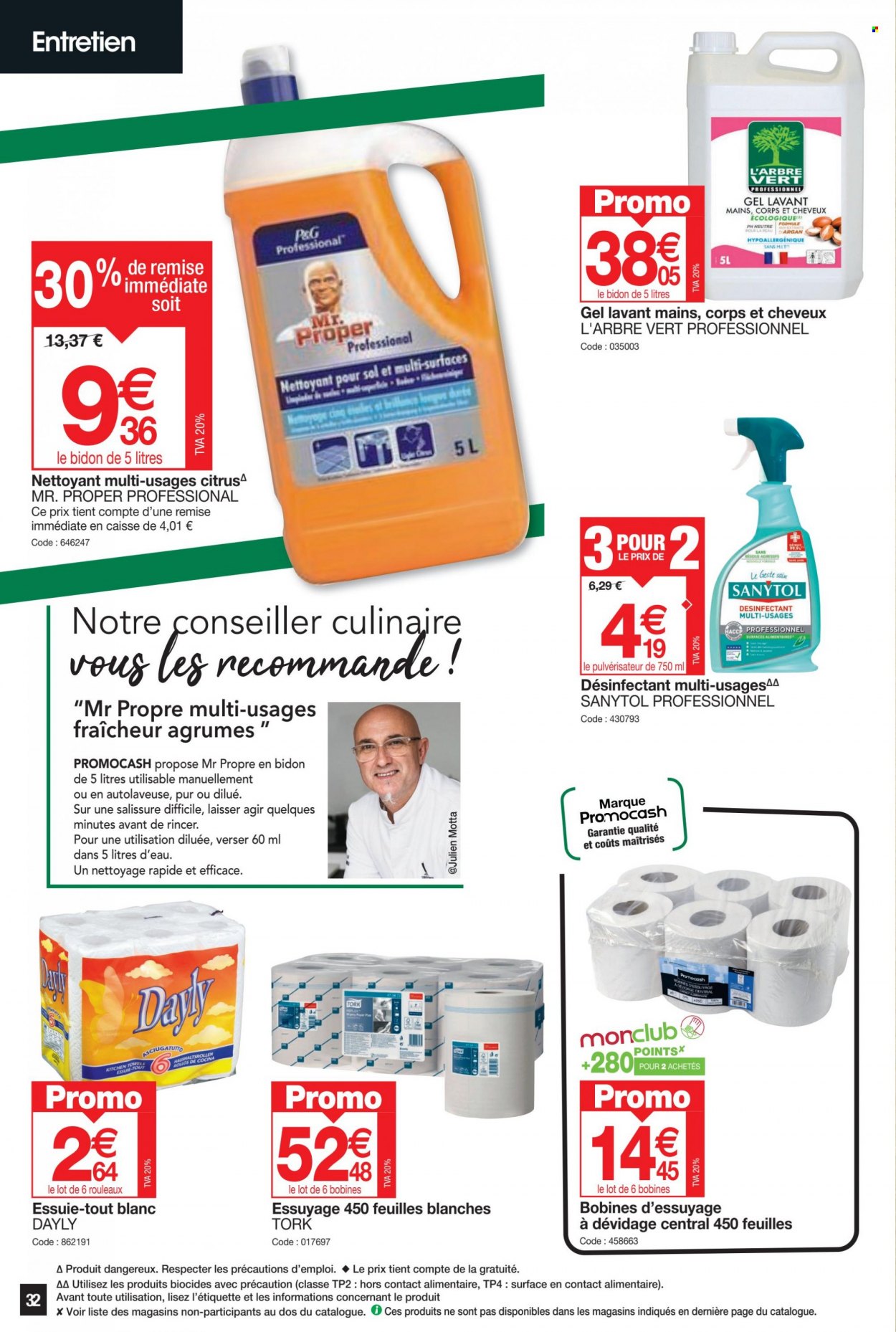 Catalogue Promocash - 14/09/2023 - 23/09/2023. Page 32