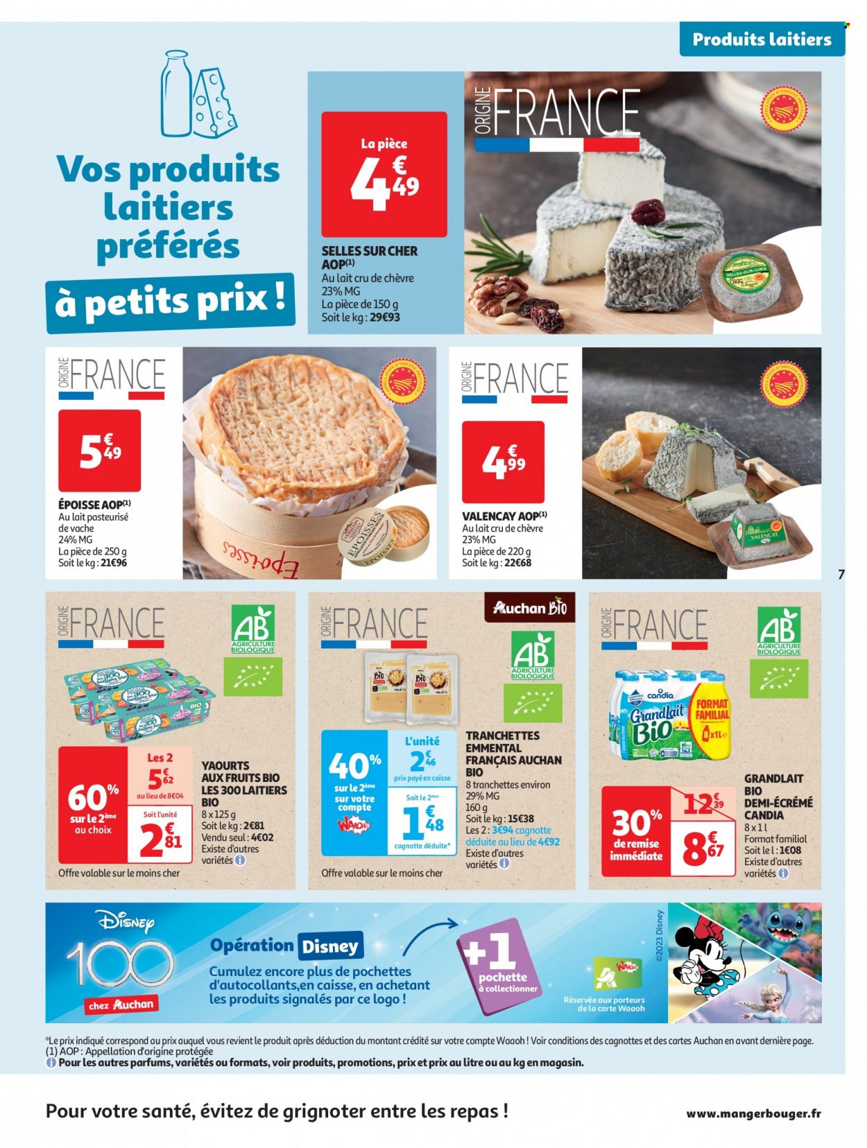Catalogue Auchan - 19/09/2023 - 24/09/2023. Page 7