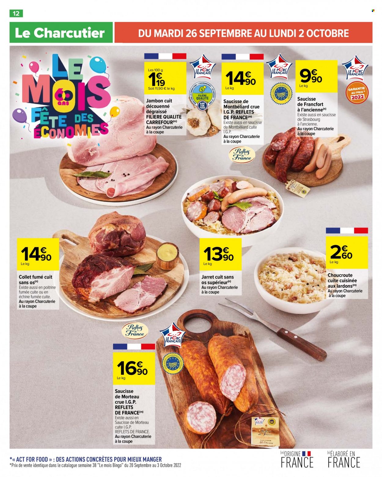 Catalogue Carrefour Hypermarchés. Page 16