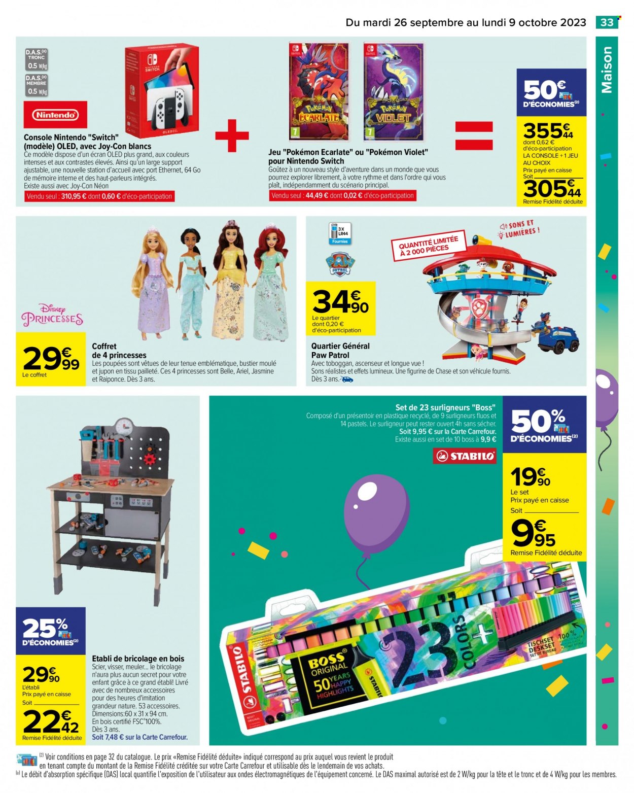 Catalogue Carrefour Hypermarchés. Page 39