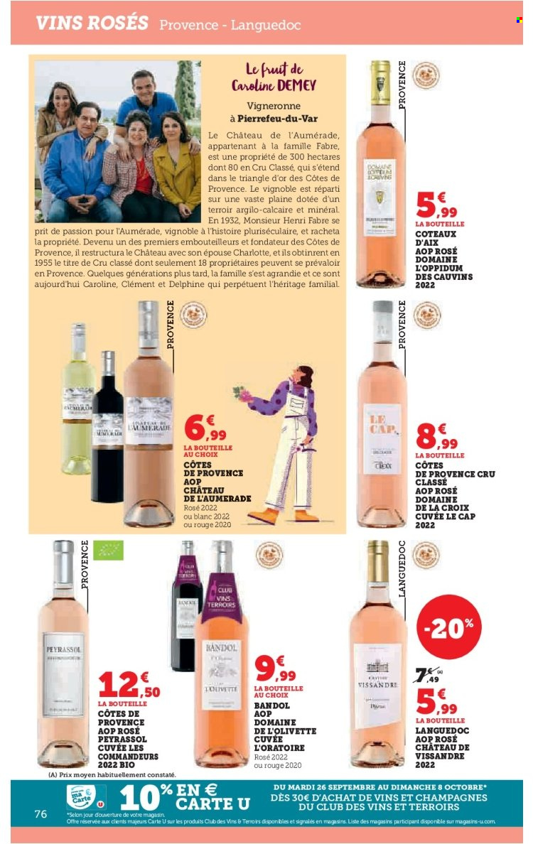 Catalogue HYPER U - 26/09/2023 - 08/10/2023. Page 76