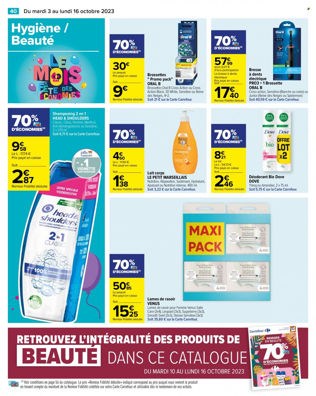 Catalogue Carrefour Hypermarchés. Page 42