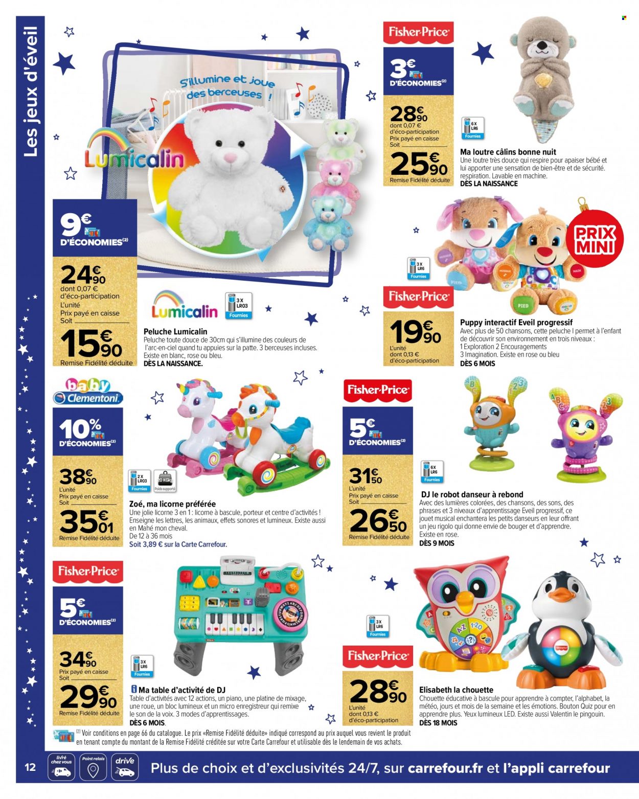 Catalogue Carrefour Hypermarchés - 10/10/2023 - 11/10/2023. Page 12