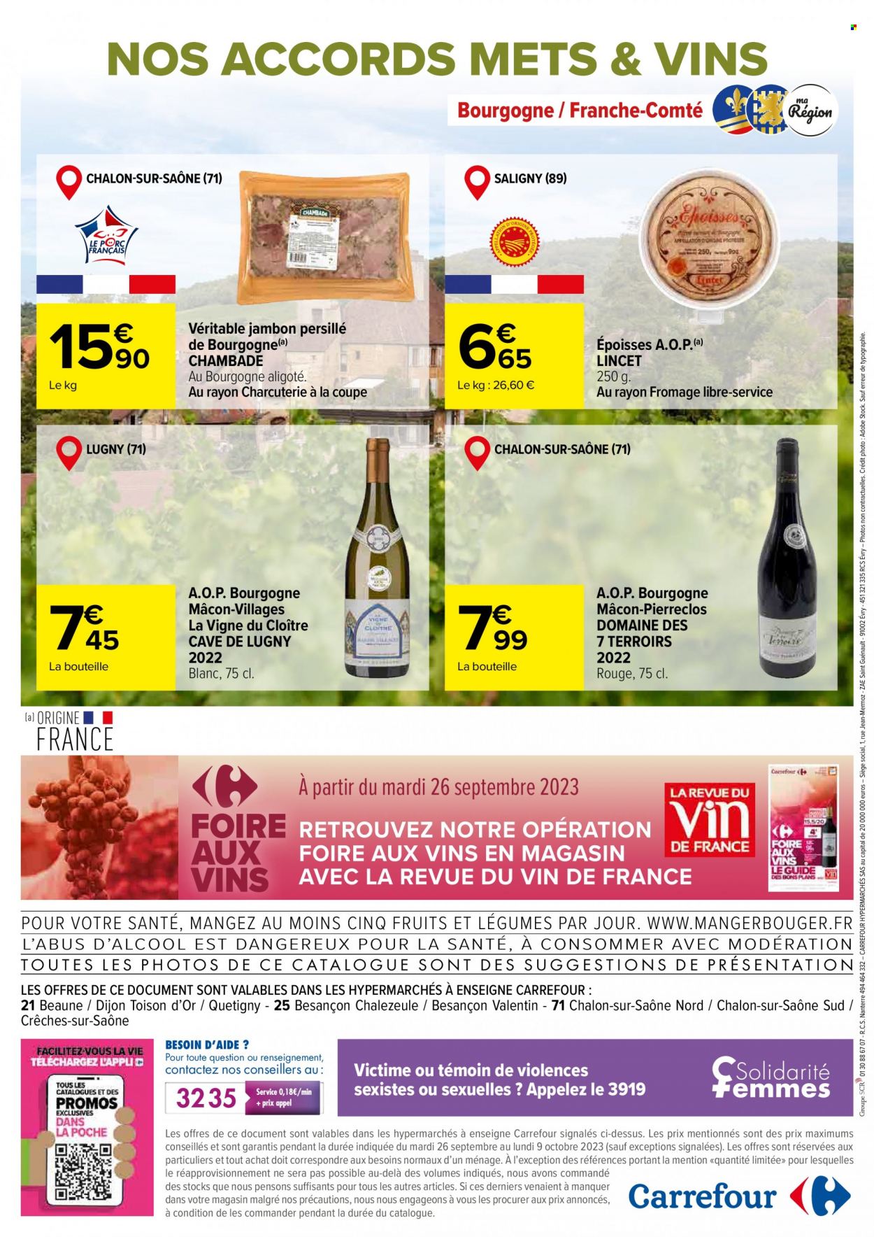 Catalogue Carrefour Hypermarchés - 26/09/2023 - 09/10/2023. Page 8