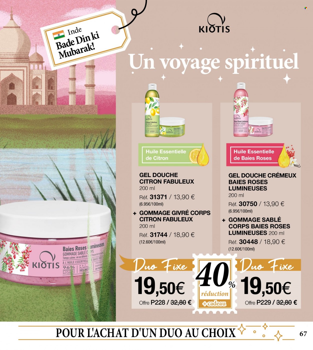 Catalogue Stanhome - 23/10/2023 - 10/12/2023. Page 67