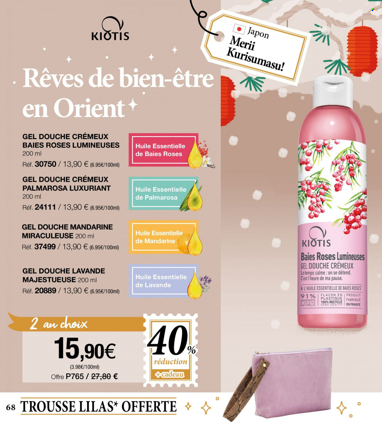 Catalogue Stanhome - 23/10/2023 - 10/12/2023. Page 68