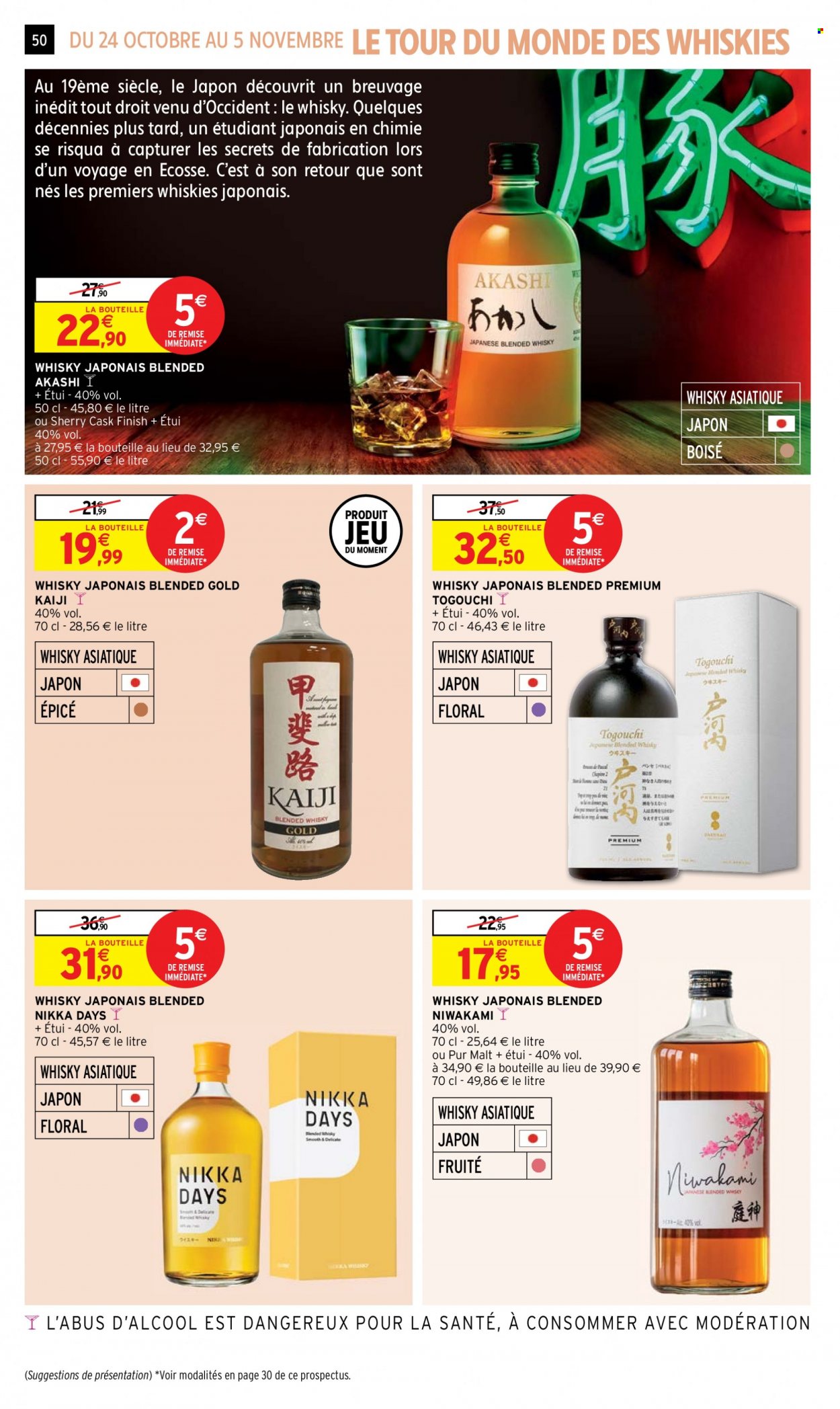 Catalogue Intermarché Hyper - 24/10/2023 - 05/11/2023. Page 50