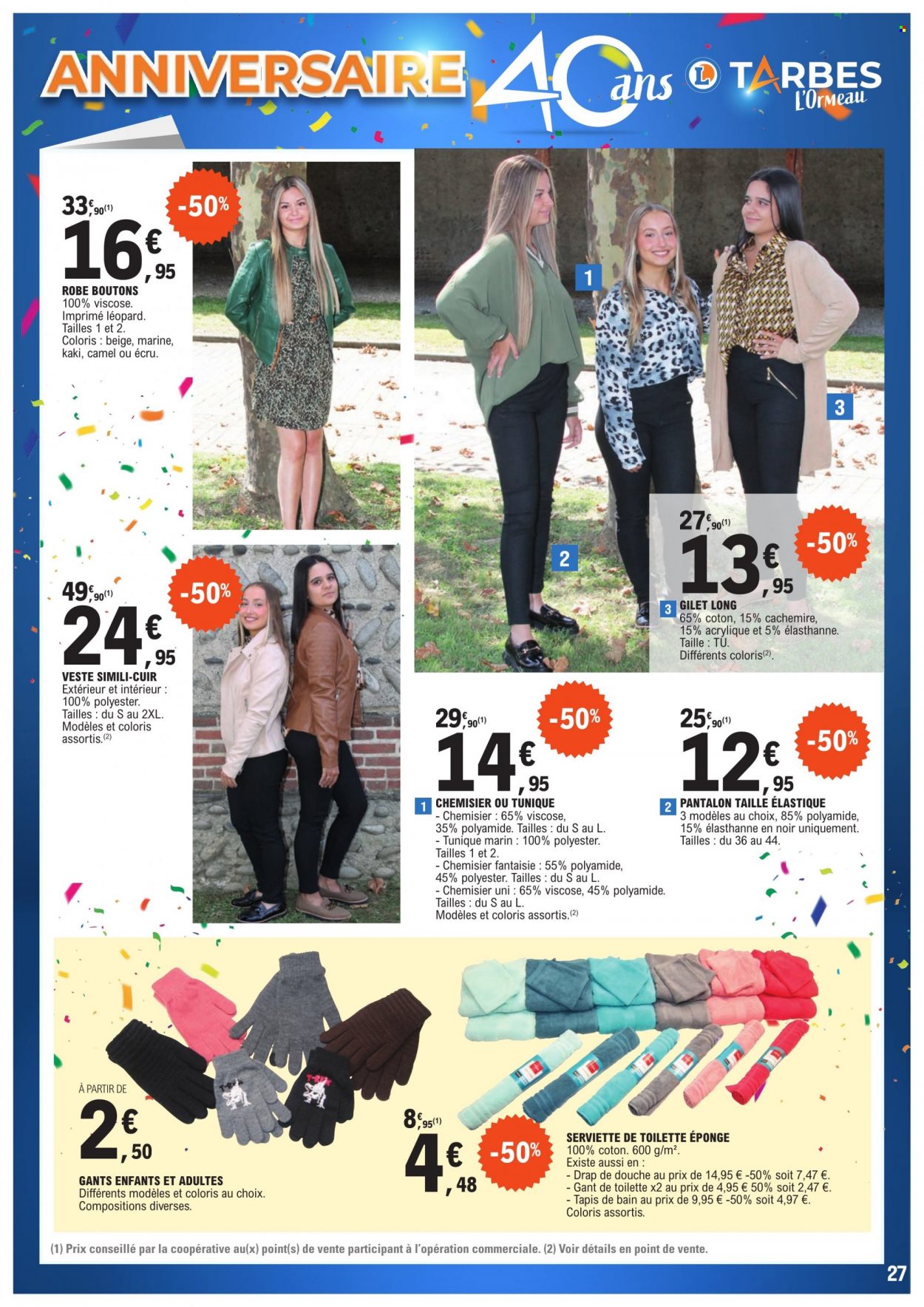 Catalogue E.Leclerc - 31/10/2023 - 11/11/2023. Page 27