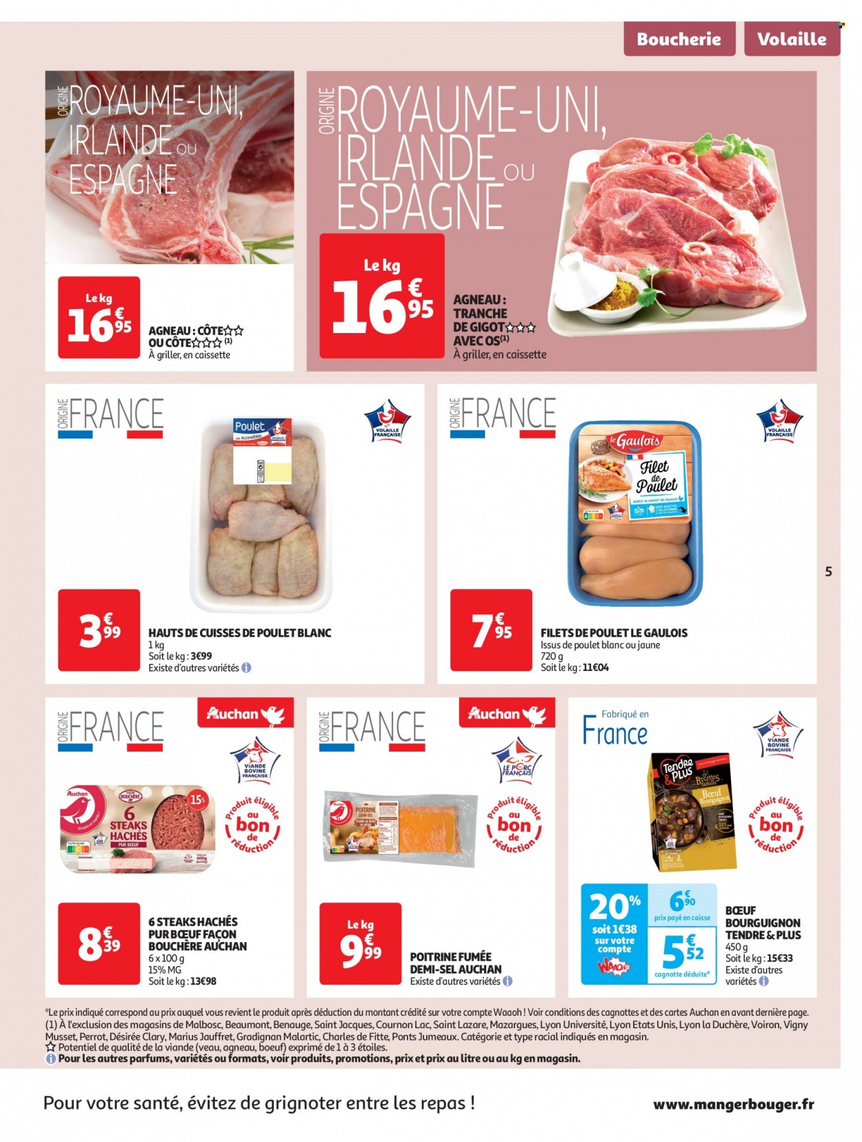 Catalogue Auchan - 31/10/2023 - 05/11/2023. Page 5