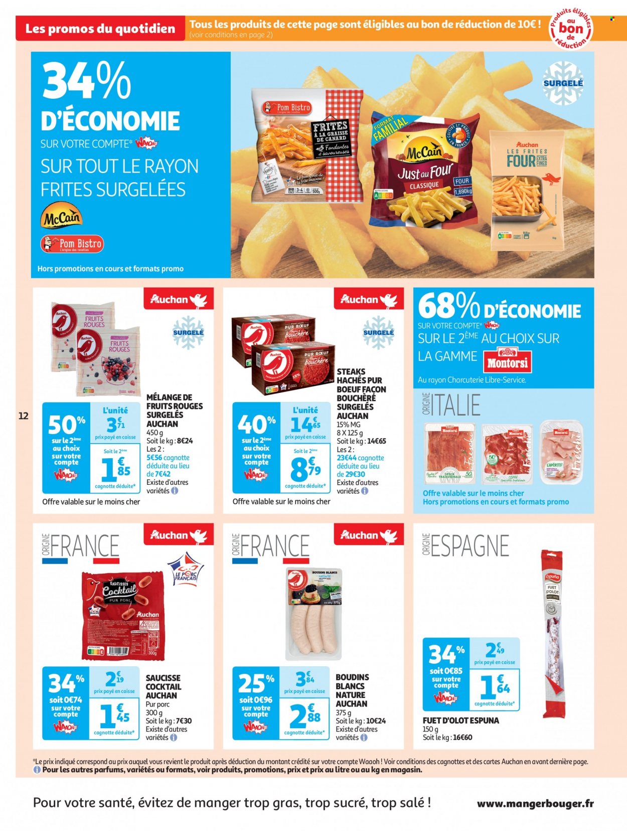 Catalogue Auchan - 31/10/2023 - 05/11/2023. Page 12