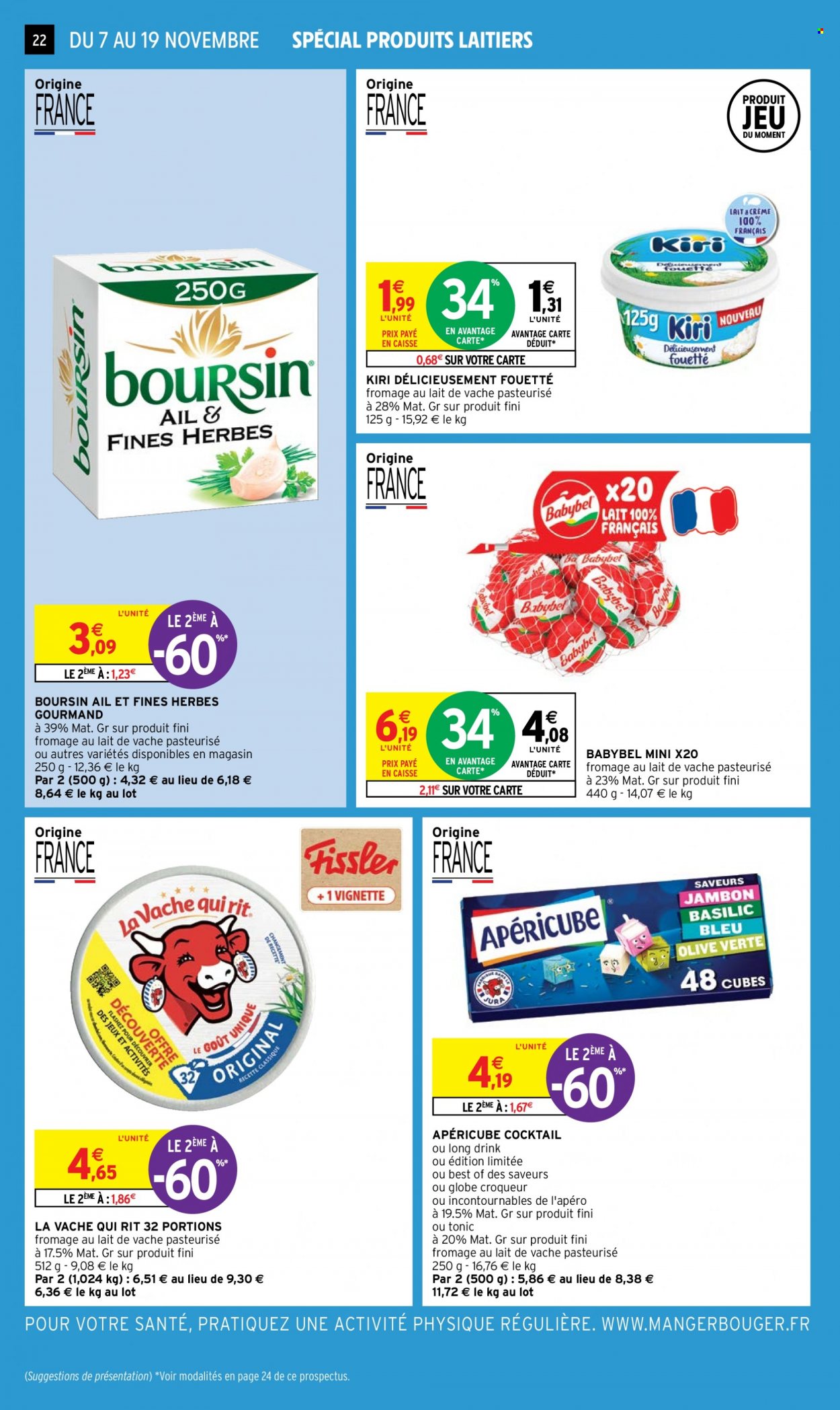 Catalogue Intermarché Super - 07/11/2023 - 19/11/2023. Page 22