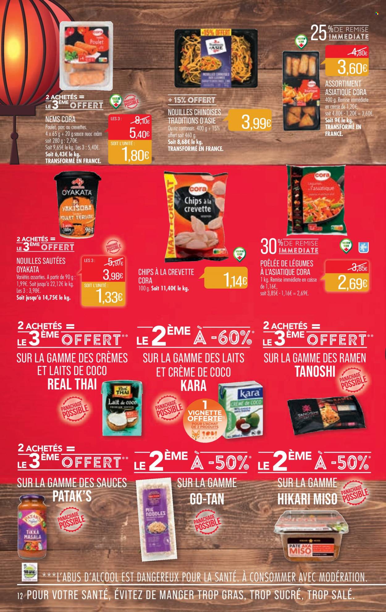 Catalogue Supermarché Match - 31/10/2023 - 12/11/2023. Page 12