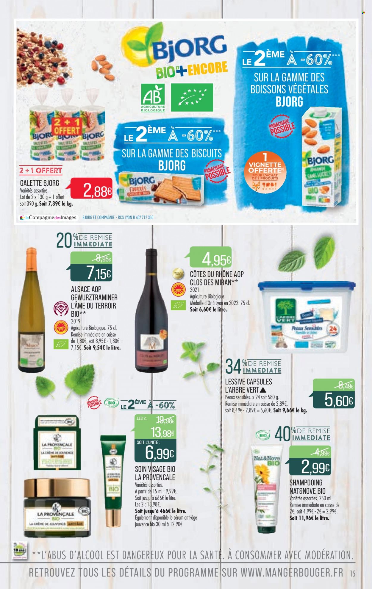 Catalogue Supermarché Match - 07/11/2023 - 19/11/2023. Page 15