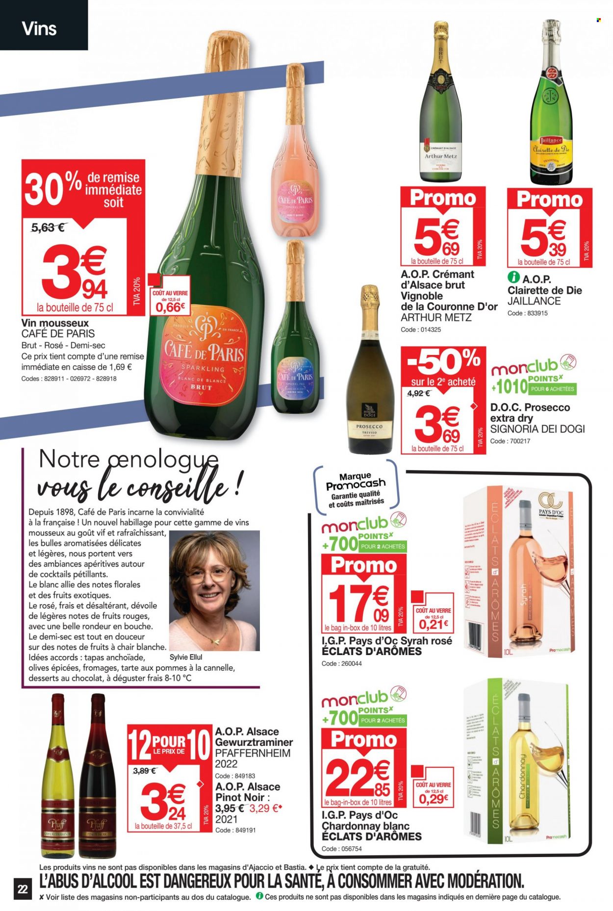 Catalogue Promocash - 07/12/2023 - 16/12/2023. Page 22