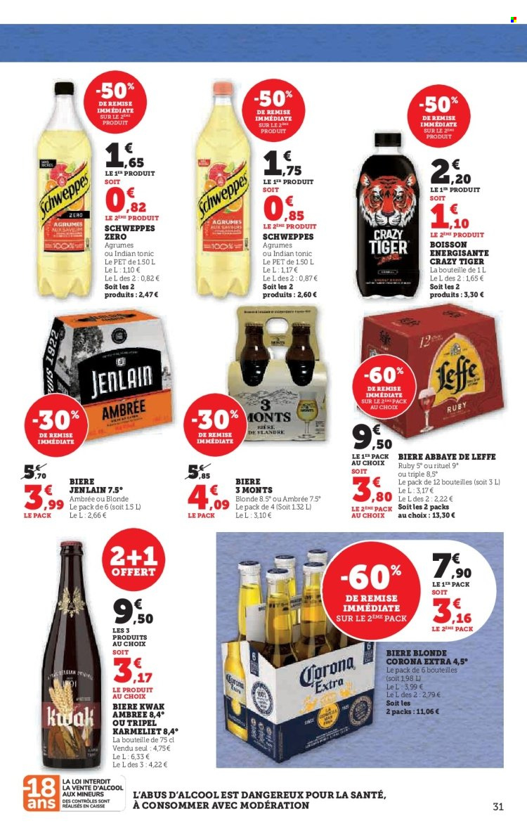 Catalogue HYPER U - 05/12/2023 - 17/12/2023. Page 31