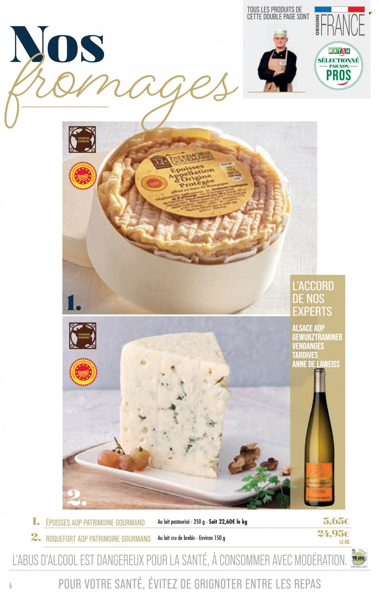 Catalogue Supermarché Match - 12/12/2023 - 24/12/2023. Page 6