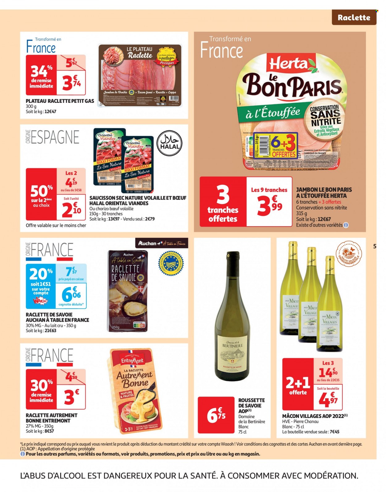 Catalogue Auchan - 12/12/2023 - 18/12/2023. Page 5