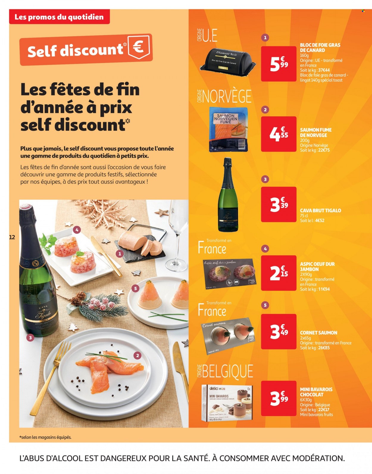 Catalogue Auchan - 12/12/2023 - 18/12/2023. Page 12