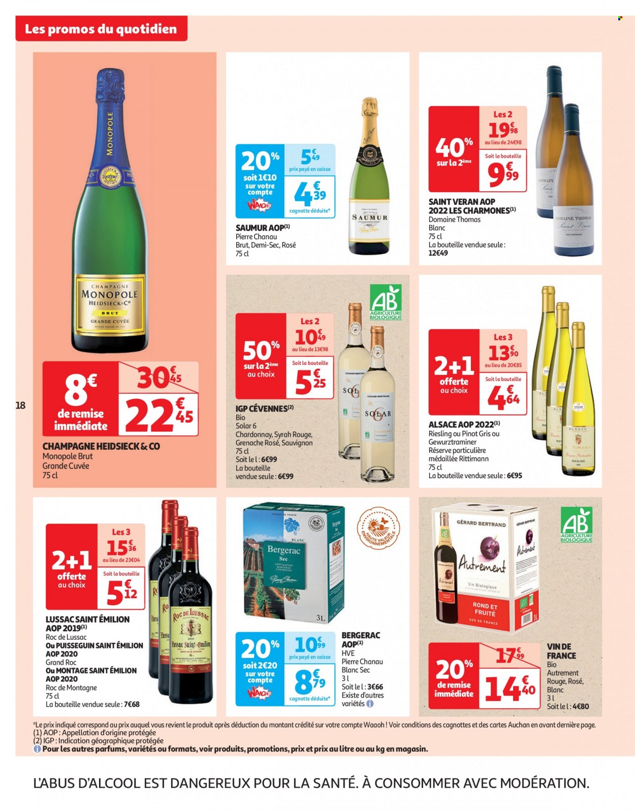Catalogue Auchan - 12/12/2023 - 18/12/2023. Page 18