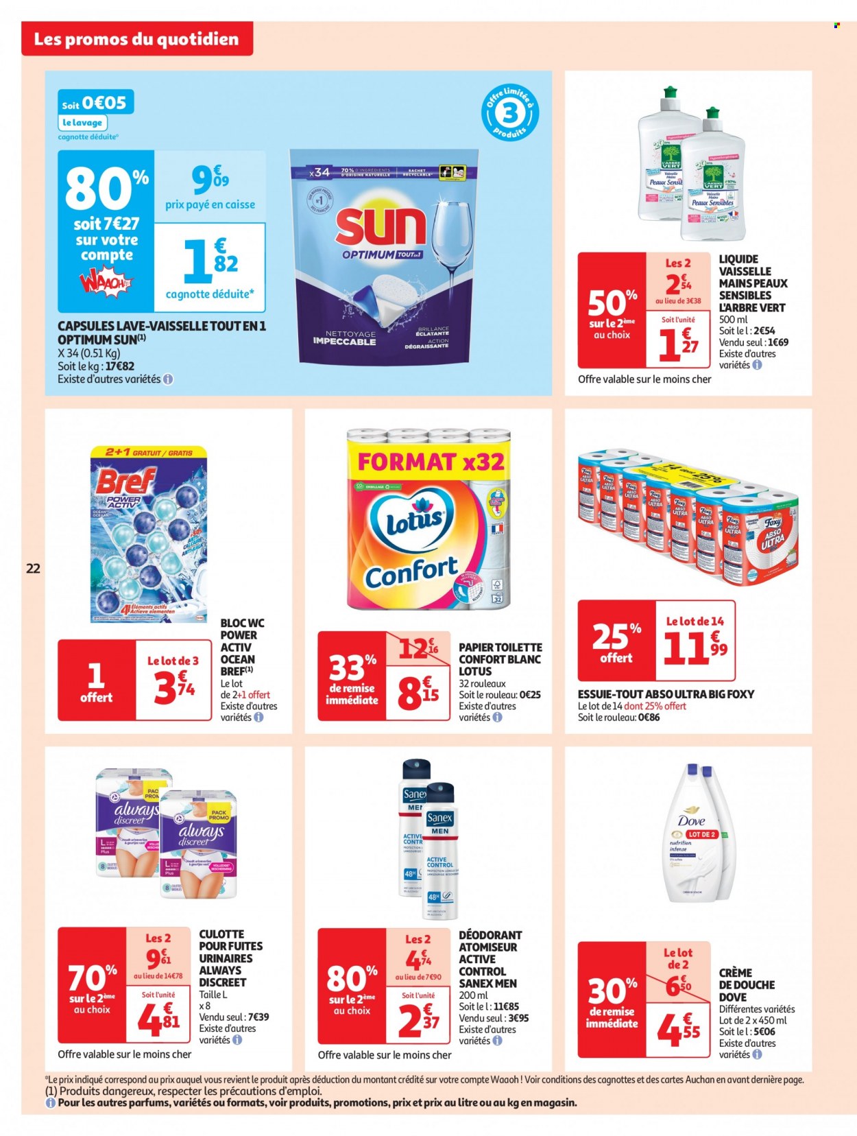 Catalogue Auchan - 26/12/2023 - 31/12/2023. Page 22