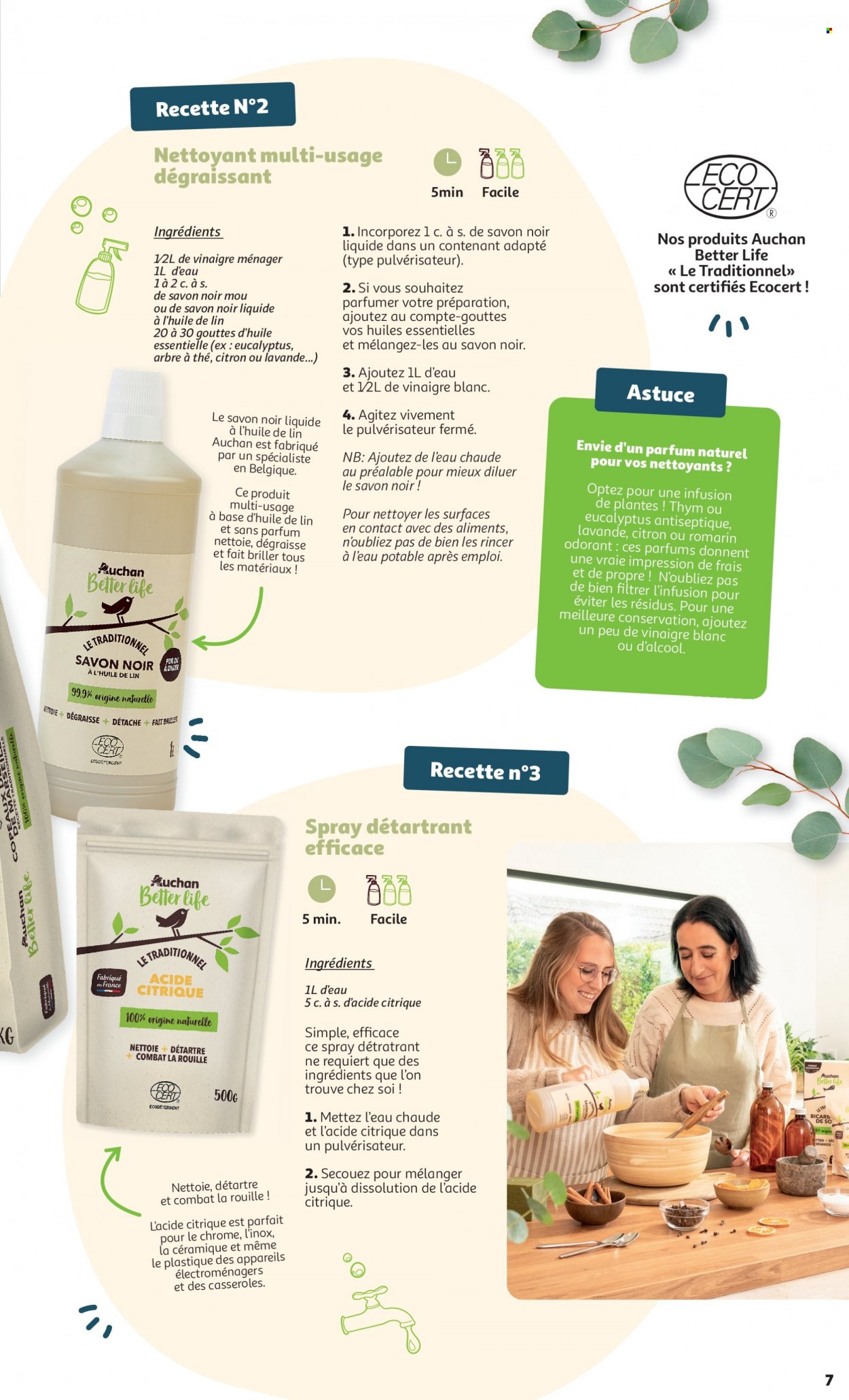 Catalogue Auchan - 01/01/2024 - 29/02/2024. Page 7