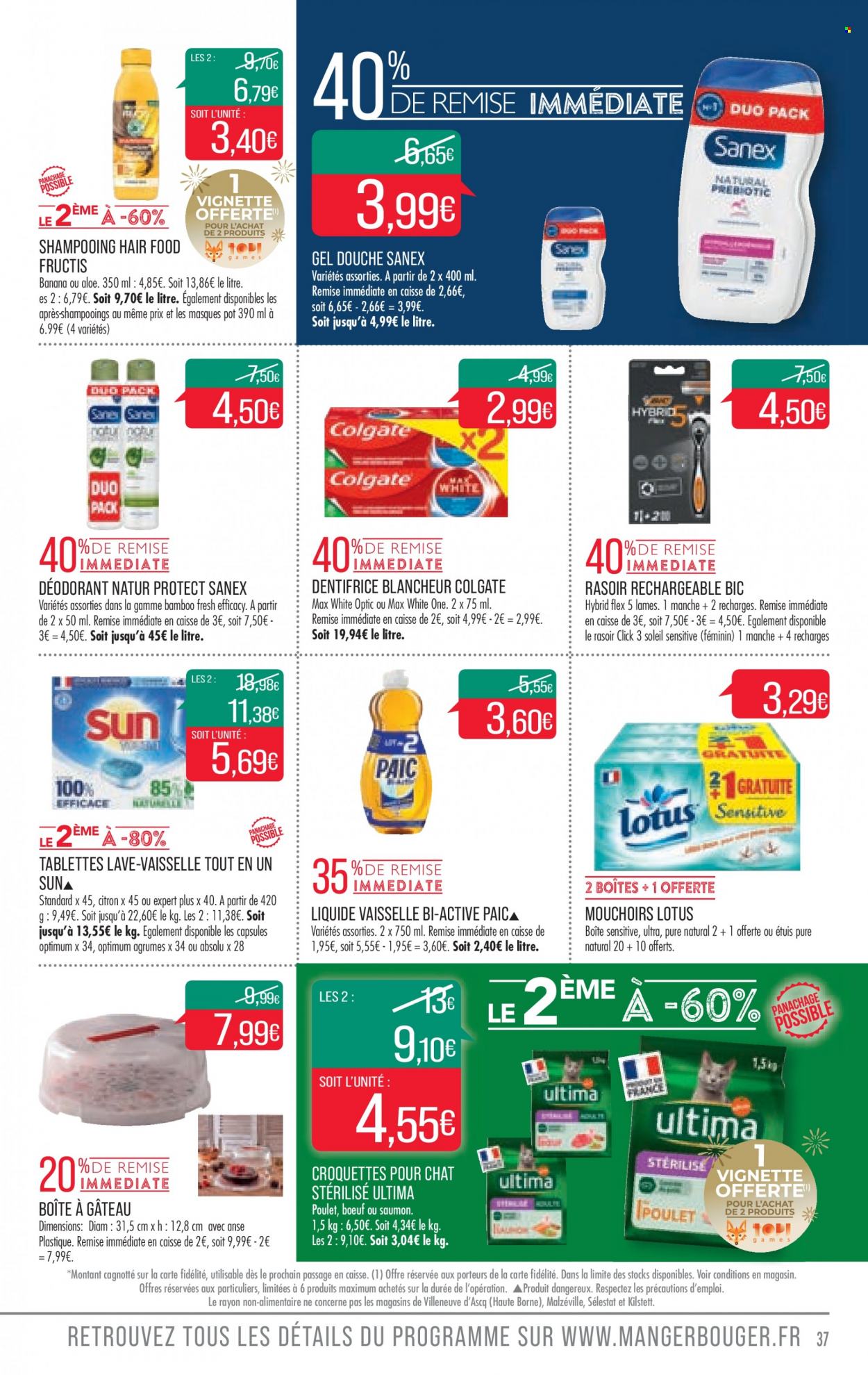 Catalogue Supermarché Match - 27/12/2023 - 07/01/2024. Page 37