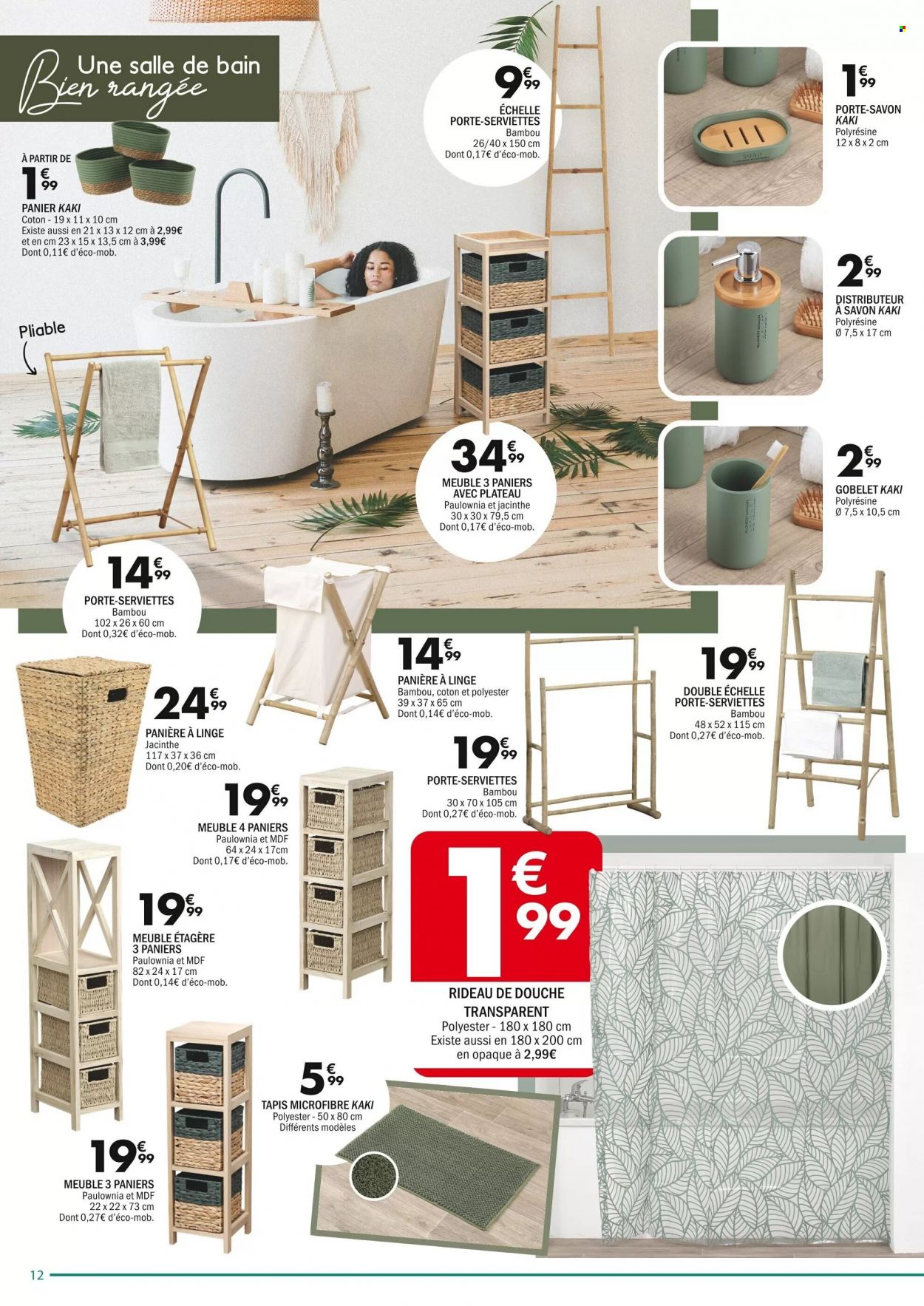 Catalogue La Foir'Fouille - 02/01/2024 - 14/01/2024. Page 12