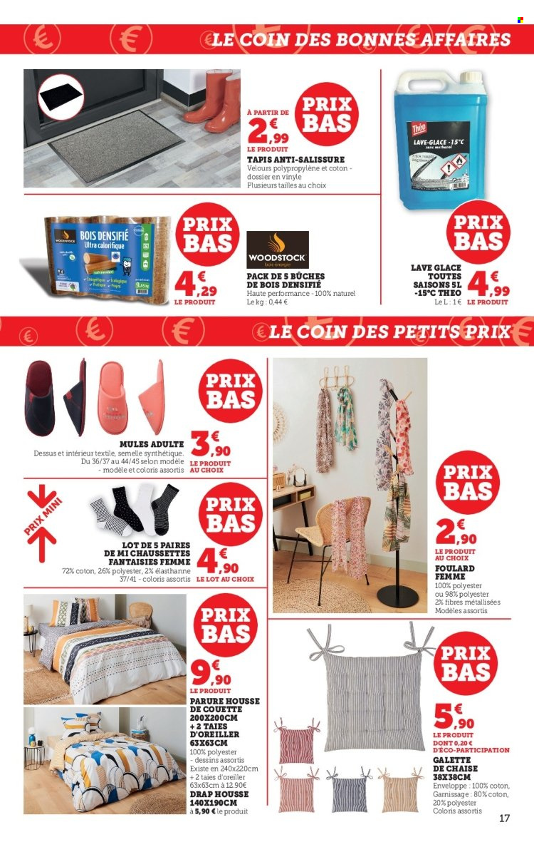 Catalogue SUPER U - 23/01/2024 - 04/02/2024. Page 17